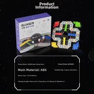 Giiker | Electronic Intelligent Board Game