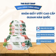 Oldam Korean Antibacterial Wet Wipes Combo 5 Packs