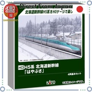 KATO HO Gauge H5 Series Hokkaido Shinkansen "Hayabusa" Basic Set Model Train 3-534 [From-Japan:]