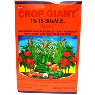 CROP GIANT FOLIAR FERTILIZER 100℅ SOLUBLE