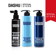 [DASHU] Daily Anti-hair Loss Herb Hair Tonic 150ml + Daily Anti-hair Loss Scalp Shampoo 500ml + Daily Anti-hair Loss Protein Treatment 500ml | DA-SET77738 / Hair Spray