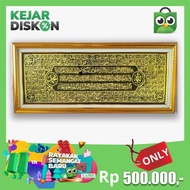 kaligrafi kuningan ayat kursi asmaul husna