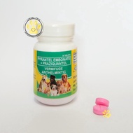 Vermifuge Anthelmintic TABLET (30 tablets)