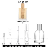 Lattafa Angham Perfume เติมเต็มความงาม กลิ่นหอม ขนาดเล็ก สำหรับผู้หญิง กลิ่นหอมที่สร้างสรรค์ขึ้นใหม่