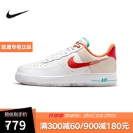 耐克（NIKE） 2022秋冬季新款AIR FORCE 1男子运动鞋休闲鞋FD4205 FD4205-161 43