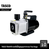 TASCO TB4XFD Vacuum Pump แวคคั่มปั๊ม ปั๊มสูญญากาศ แบบ 2 Stage 10.7 CFM