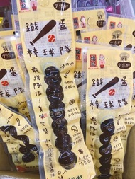 台灣🇹🇼代購- 福記香鐵蛋 鵪鶉蛋原味 （6入/袋）