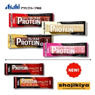 Asahi 1 Manzoku Bar Protein Series