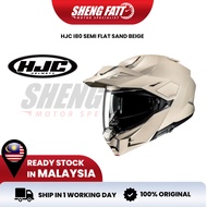 HJC i80 Semi Flat Sand Beige Full Face Adventure Helmet Motocross Helmet with Peak Offroad Helmet Sh