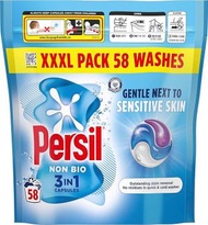 Persil 3合1 Non Bio 洗衣珠 洗衣膠囊 58次 (平行進口) [英國直送]