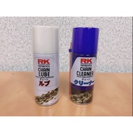 RK TAKASAGO MOTORCYCLE CHAIN LUBE AND CHAIN CLEANER 100ML