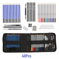 71PCS/Set Sketching Pencil Set Drawing Pen Charcoal Sketch Included Graphite Pencils Charcoal Pencil
