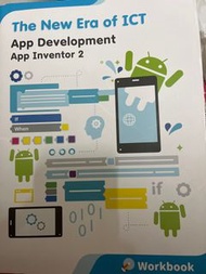 The New Er of ICT App Development App Inventor 2 Workbook