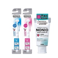 【LION 獅王】NONIO終結口氣舌苔清潔凝膠45g*1條+舌苔清潔棒*1入(顏色隨機出貨)