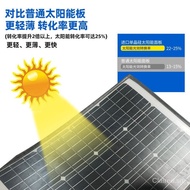 Monocrystalline Silicon Solar Panel Assembly70wSemi-Flexible Solar Panel Photovoltaic Panel18vCharging panel