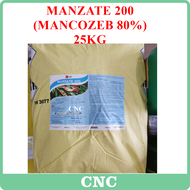25KG Manzate 200 Racun Kulat Mancozeb 80.0% Fungicides Yellow Powder
