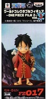 "RZtop "One Piece Warudokorekutaburufigyua One Piece Film Z Vol.3 Fz017: Monkey E D E Luffy Banprest