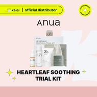Anua Skincare Heartleaf Soothing Trial Kit | 4-Step Calming Routine for Sensitive Skin