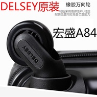 Ready Stock! Hongsheng A84 Luggage Accessories DELSEY French Ambassador 0627 Luggage Trolley Case Wheel Suitcase Wheel R