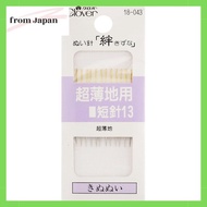 Clover Kizuna Kizuna, short needle for super thin fabric 13 F13, 12pcs 18-043