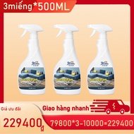 Vải Sofa Cleaner 500ml Foam Cleaner Nhật Bản Sofa Cleaner mạnh mẽ khử nhiễm hiệu quả làm sạch vải/So