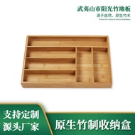 Kitchen Tableware Lunch Box Supplies Five-Grid Bamboo Tableware Box Retractable Knife Box Kitchen Kn