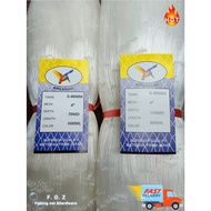 Jaring Ikan 0.40mm x 4" (102mm) x 70MD & 100MD Pukat Tangsi Ikan | Isi Kosong | Mata Lintang TATE | 