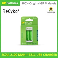 GP RECHARGEABLE CHARGER + GP RECYKO 2'S 2100 AA BATTERY