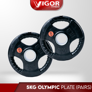 5KG Olympic Rubberised Weight Plate x 2 units