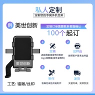 Electric Vehicle Mobile Phone Holder Umbrella Style Sunshade Rainproof 360°Rotating Takeaway Navigat