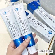 Preferred in-stock products # Kotei It is a revitalizing silicone oral antibacterial toothpaste from