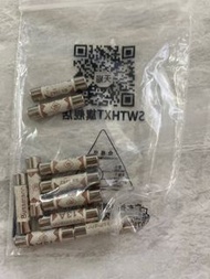 13A fuse 保險絲