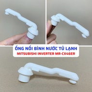 MITSUBISHI Refrigerator Water Tank Connector Model MR-CX46ER Standard According to Cabinet