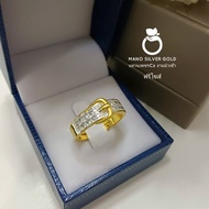 แหวนเพชรcz ฟรีไซส์ 0508 หนัก 1 สลึง แหวนทองเคลือบแก้ว ทองสวย แหวนทอง แหวนทองชุบ แหวนทองสวย  แหวน