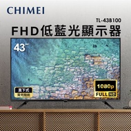 奇美 CHIMEI 43型FHD低藍光顯示器 TL-43B100