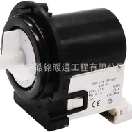 4681EA2001T LG Washing Machine Drain Pump Motor Washing Machine Accessories Household Appliance Acce