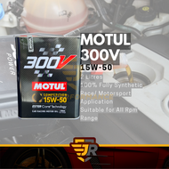 Motul TRD Sport H-Tech 300V Semi Fully Synthetic Engine Oil Lubricant 5W40 5W30 0W20 15w50 Minyak Hi