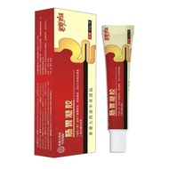 Bio digestive gel/Constipation relief gel/ Heartburn relief gel