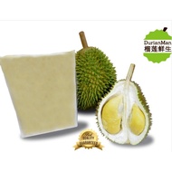 100% D24 Durian Paste 2KG