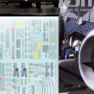 20260821 Artisan's club Water Slide Decal fit for HG 1/144 GP03D DENDROBIUM (Not include kits) EVOHG
