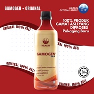 HEALIN Gamogen Suplimen Kesihatan berasaskan Gamat 500ml [NEW]