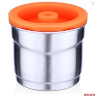Stainless Steel Coffee Capsule Refillable Coffee Capsules Espresso Capsules Compatible with illy Cof