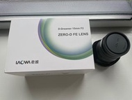 出售 LAOWA（老蛙）15mm f/2 Zero-D FE 零變形鏡頭Sony FE 用