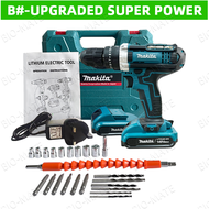 Makita Drill Cordless 2 Speed Drill machine impact drill Cordless full set Drill Screwdriver with Ac