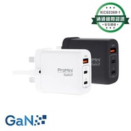 ProMini Gw70 雙PD3.0 + QC GaN 70W快速充電器