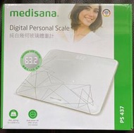 德國 medisana 純白幾何玻璃體重計 PS437