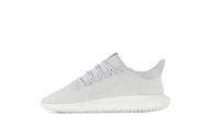 ADIDAS Men Shoes BY3570 WHITE