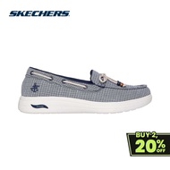 Skechers Online Exclusive Women On-The-GO Arch Fit Inspire Pine Island Walking Shoes - 138622-NVNT A