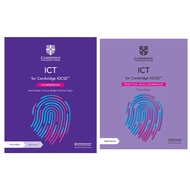 แคมบริดจ์ IGCSE™หนังสือหลักสูตร ICT/สมุดงานพร้อมคำตอบ [ฉบับพิมพ์ซ้ำสี]