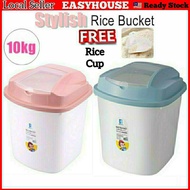 🔥10kg🔥 Household Rice Storage Container Box Kitchen Storage Bekas Beras Bekas Simpan Beras Tong Beras Bakul Beras 米桶